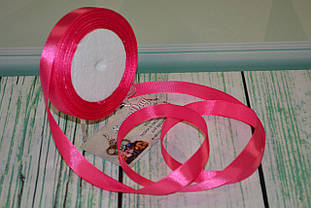 Стрічка атласна, 15м 22метра), колір - рожевий