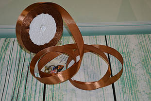 Стрічка атласна, 15 мм (22метра), колір — кавовий