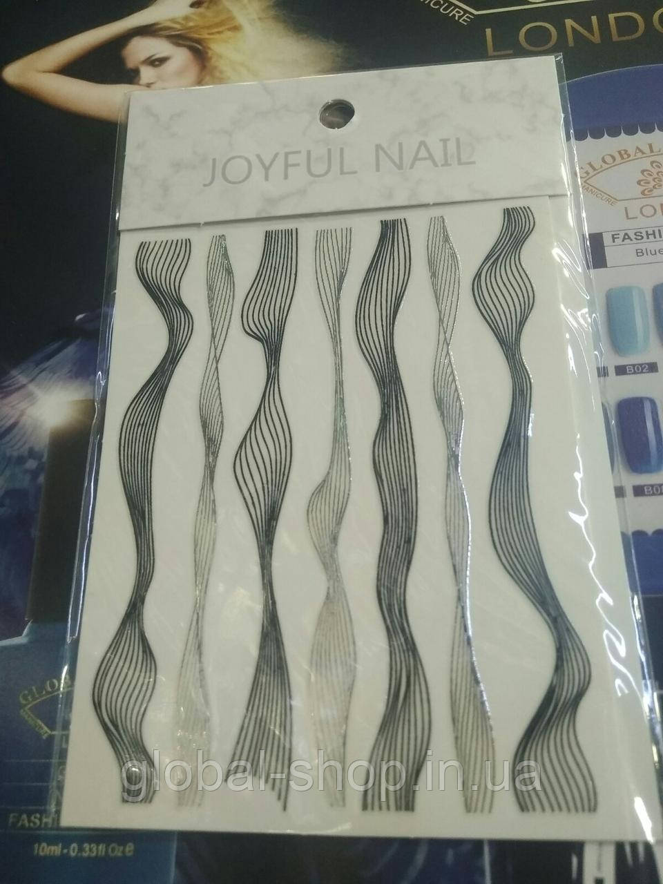 Стрічка для дизайну нігтів (3D нитки сплетіння гнучкі) чорний + срібло