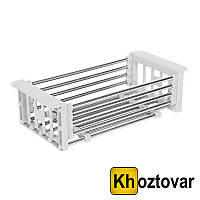 Складная кухонная полка Kitchen Drain Shelf Rack | Сушилка для посуды на раковину