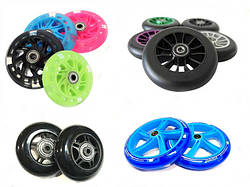 Колеса для самокатів