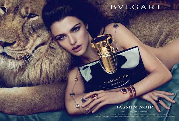 Bvlgari Jasmin Noir 50ml Bvlgari Jasmin Noir 50ml 2 630