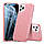 Чохол ESR для iPhone 11 Pro Makeup Glitter, Rose Gold (3C01192160402), фото 2