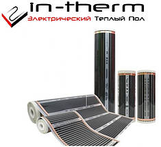 Плівкова тепла підлога In-Therm потужність 150 Вт/м2 (Корея), фото 4