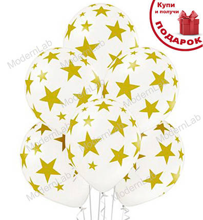 Повітряні кульки "Stars", Ø - 30 см., (5 шт.), фото 1