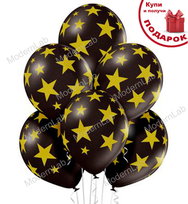 Повітряні кульки "Зірки", Ø 30 см., (5 шт.)