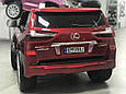 Дитячий джип Lexus LX570 12V16AH, планшет, підсвічування днища, підсвічування ніг, USB-заряджання для мобільного телефона, фото 3