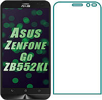 Защитное стекло Asus ZenFone Go ZB552KL (Прозрачное 2.5 D 9H) (Асус Зенфон Го Гоу)