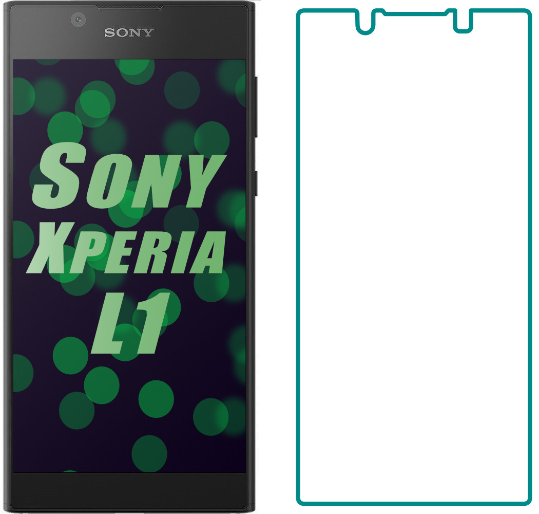 Захисне скло Sony Xperia L1 (Прозоре 2.5 D 9H) (Сони Иксперия Л1)