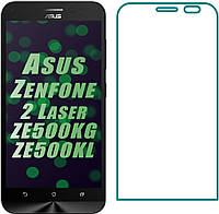 Защитное стекло Asus ZenFone 2 Laser ZE500KG (Прозрачное 2.5 D 9H) (Асус Зенфон 2 Лазер)