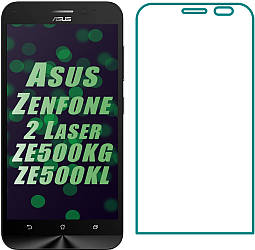 Захисне скло Asus ZenFone 2 Laser ZE500KG (Прозоре 2.5 D 9H) (Асус Зенфон 2 Лазер)