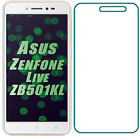 Защитное стекло Asus Zenfone Live ZB501KL (Прозрачное 2.5 D 9H) (Асус Зенфон Лайф Ливе)