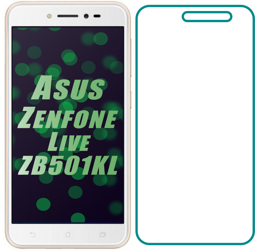 Захисне скло Asus Zenfone Live ZB501KL (Прозоре 2.5 D 9H) (Асус Зенфон Лайф Ливе)