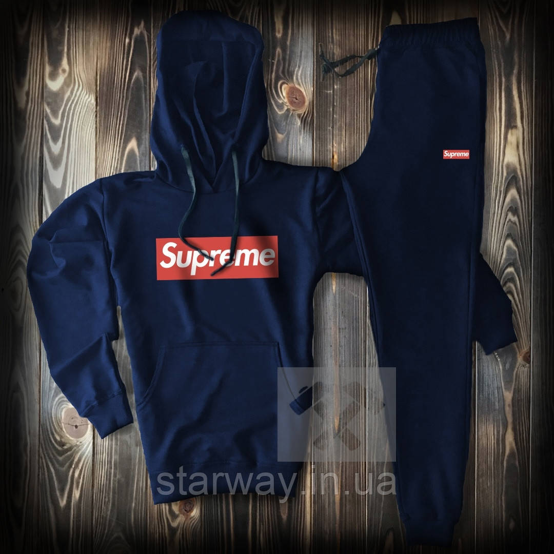 Стильний спортивний костюм supreme з капюшоном | супрім
