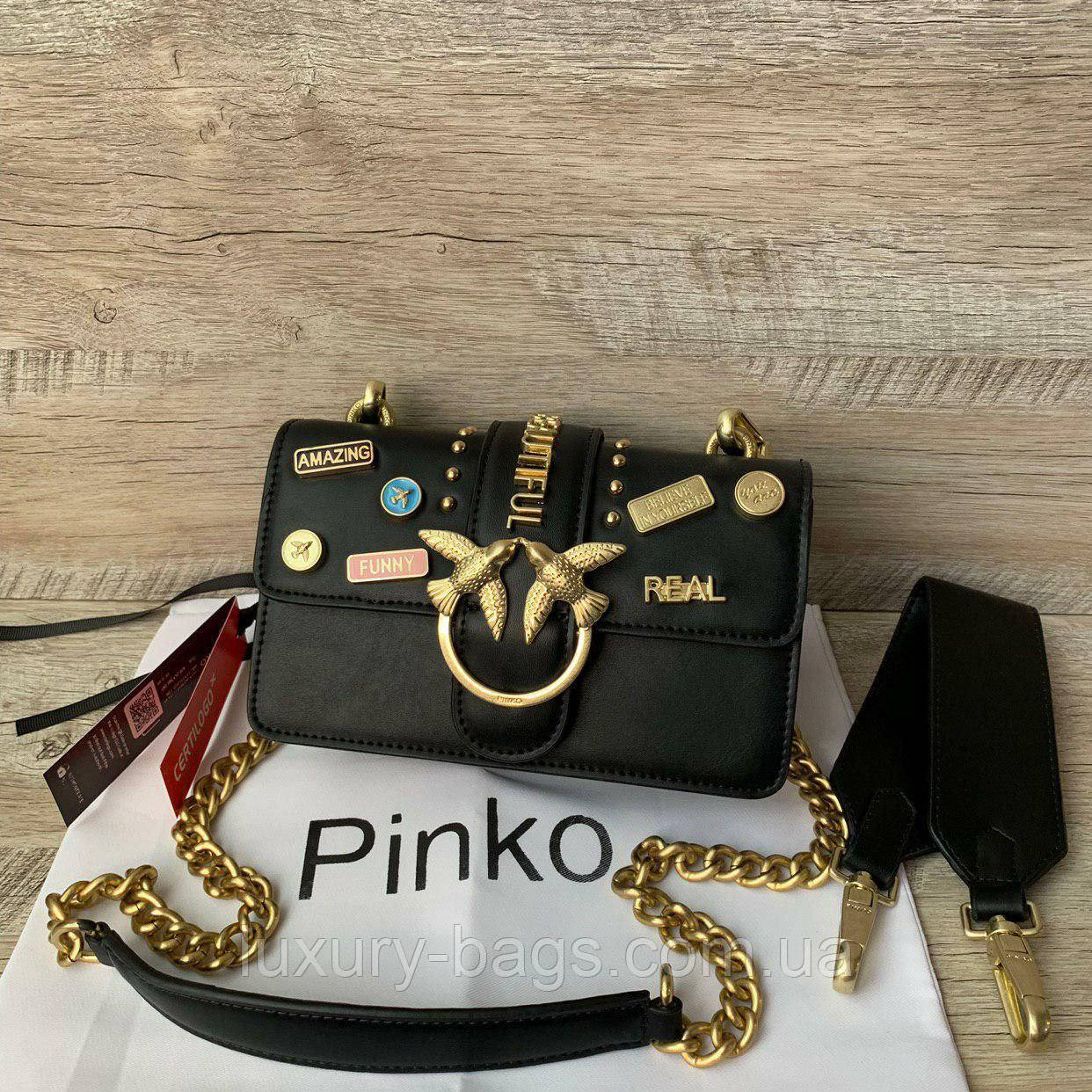 Жіноча сумка Pinko Believe in yourself