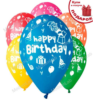 Повітряні кульки "Happy Birthday", (30 см.), 10 шт., фото 1