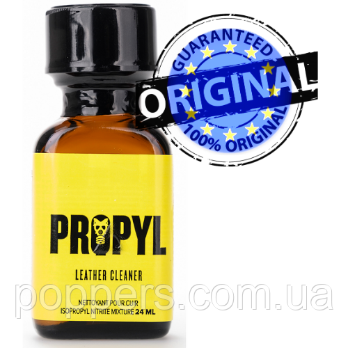Poppers / попперс propyl XL 25 ml LUXEMBOURG