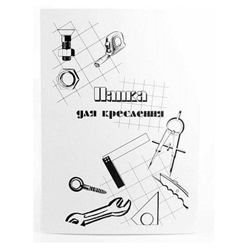 Папки для креслення, набір стандартних бланків