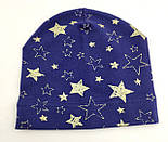 Оптом шапки 50 52 і 54 розмір трикотажна дитяча шапка головні убори дитячі гурт (ОРШ133), фото 2