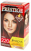 Краска для волос Vip's Prestige 220 (Рубин)