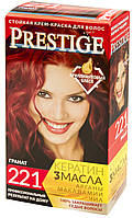 Краска для волос Vip's Prestige 221 (Гранат)