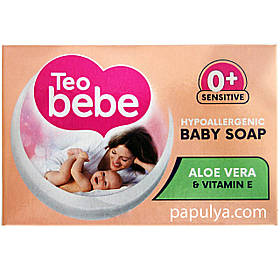 Дитяче тверде мило мило з екстрактом алое віра, 75г