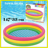 Дитячий надувний басейн Intex 57422 147*33 см, басейн з надувним дном для дітей, для дітей, для дому, дачі
