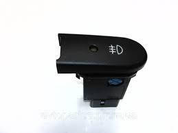 Кнопка увімкнення (перемикач) задніх противід-х фар Сенс, Ланос. OE 96284733, 96242528