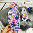 Жіночі силіконові в'єтнамки на пенковой підошві смугасті Gipanis Україна, фото 5