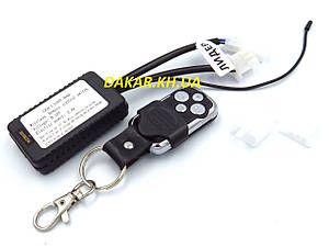 Блок стробоскоп із пультом ДК для LED фар і балок