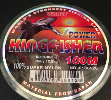 Волосінь Winner King Fisher 100 метрів (райдужна) 0.20 мм, фото 1