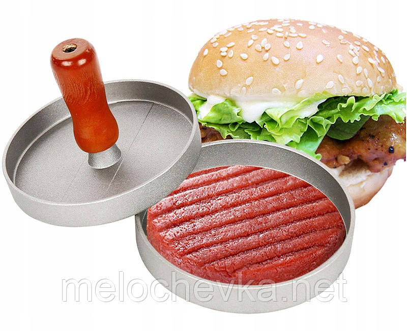 Прес для приготування котлет і бургера