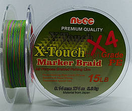 Шнур плетений NTEC X-Touch Marker braid 15Lb 0,14