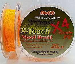 Шнур плетений NTEC X-Touch Spod braid 25lb 0,18