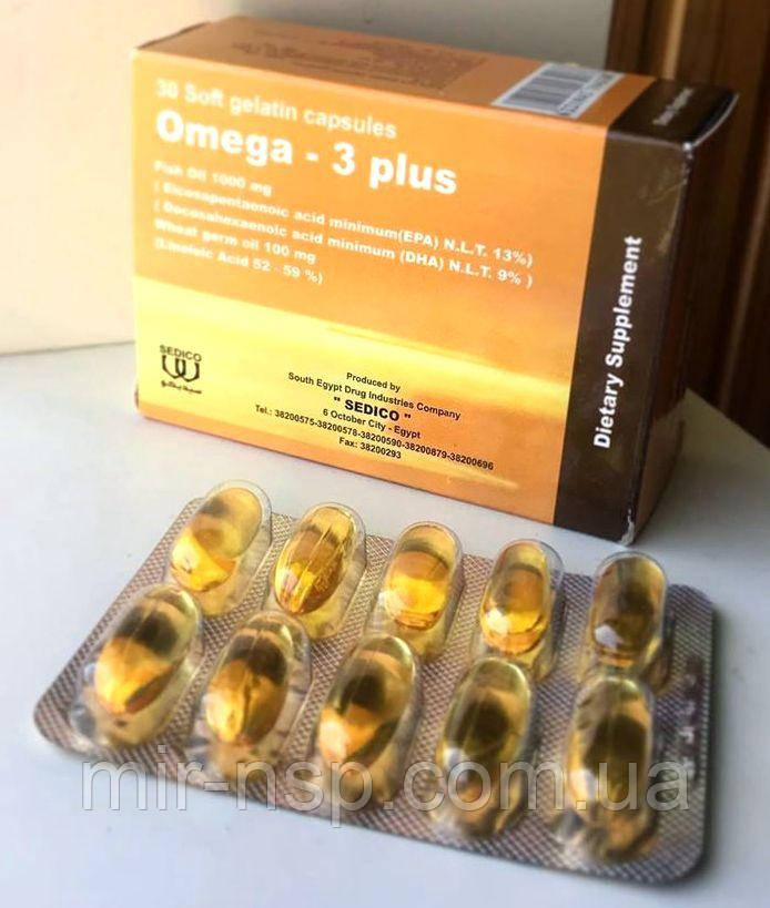 Омега-3 Плюс№30 Omega 3 Sedico Єгипет