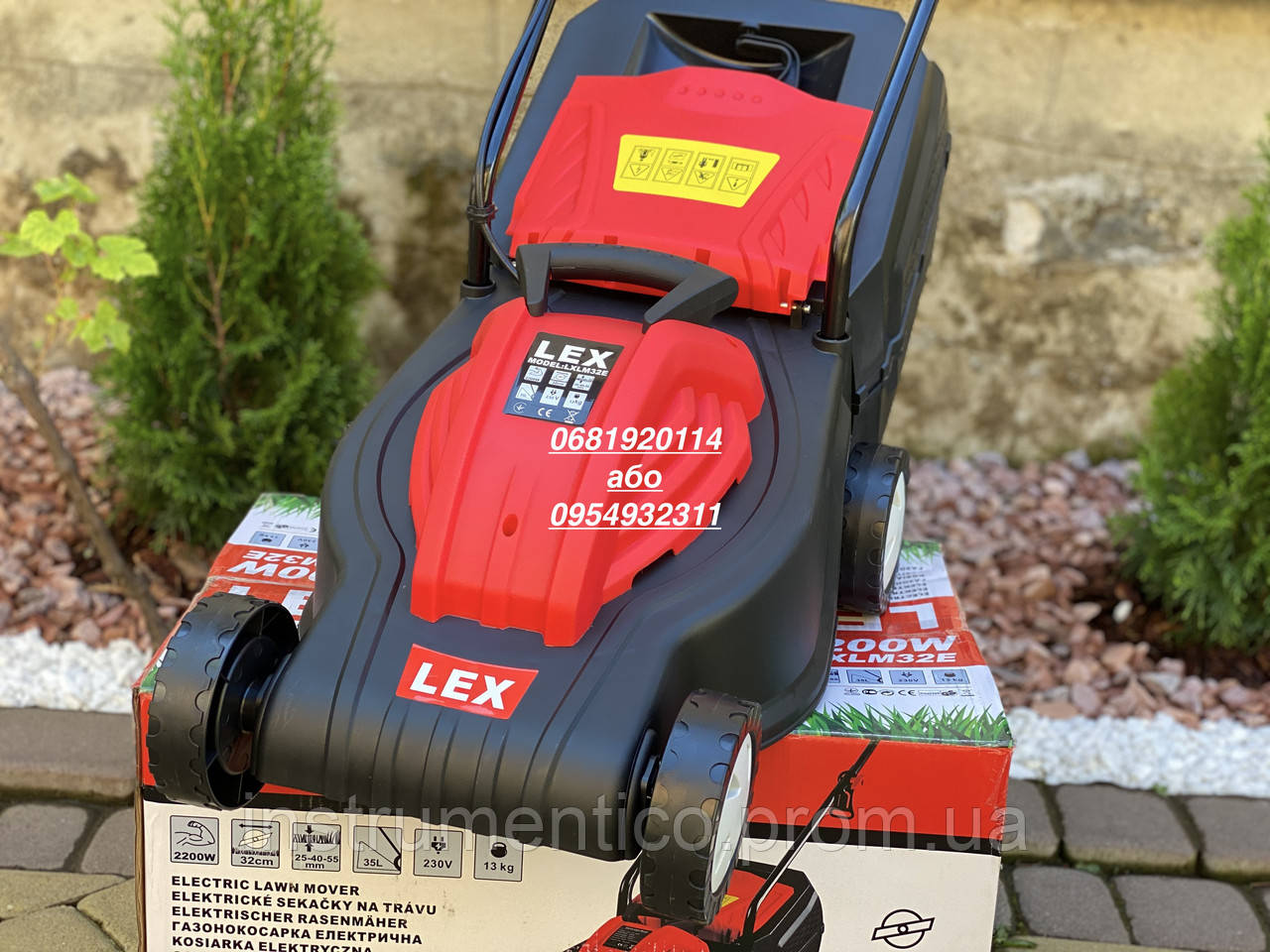Газонокосарка електрична Lex LXLM32E 2200 Вт індукційний мотор
