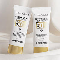 Medi-Peel Active Silky Sun Cream SPF50+PA+++ Солнцезащитный крем с комплексом пептидов и шёлка 50 мл