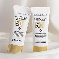 Medi-Peel Active Silky Sun Cream SPF50+PA+++ Сонцезахисний крем із комплексом пептидів і шовку 50 мл