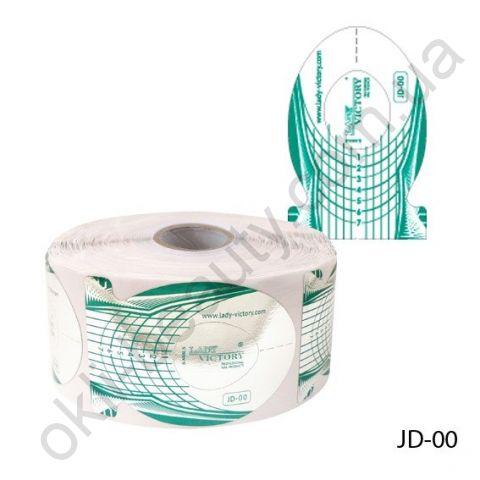 Універсальні одноразові форми JD-00 (паперові, на клейкій основі), 500 штук