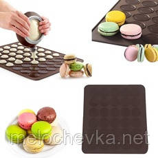 Силіконовий килимок для макаронс 28*25.5