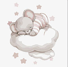 Картина за номерами Подорож облачком