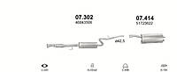 07.302 Резонатор ( Средний Глушитель) для Fiat Doblo 1.6 -16V 00-05