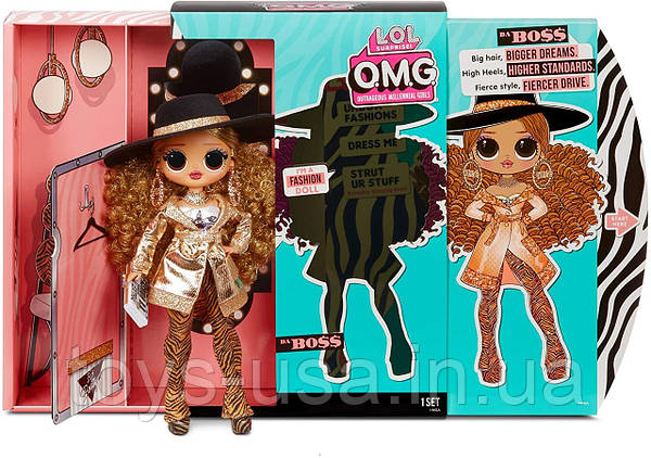 Lol dolls big ones sale