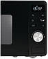 Мікрохвильова піч Gorenje MO20A3B, фото 4