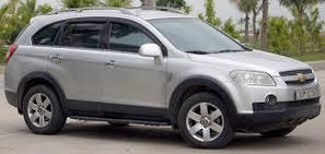 Запчастини для CHEVROLET CAPTIVA (2006-2011)