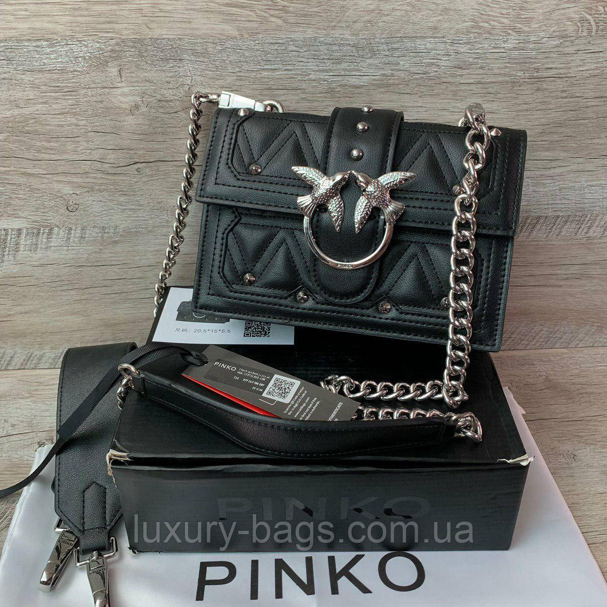 Pinko сумки