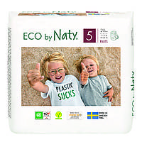 Органические подгузники трусики Eco by Naty Размер 5 (от 12 до 18 кг) 20 шт (ФР-00000024)