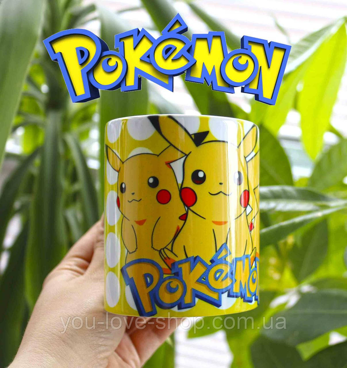Чашка 330мл Покемон "Легендарний пікачу" / Pokemon, фото 1