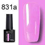 Набір гель лаків базових кольорових для манікюру об'ємом 8 мл, комплект (5 шт), фото 6