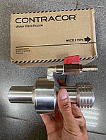 Сопло піскоструминне Contracor абразив +вода WBN-8.0